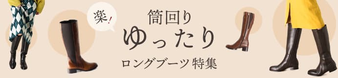 ワンピース 海外ブランド通販 - シンフーライフ本店