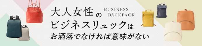 /ccimg/slider/bpbusiness_s.jpg