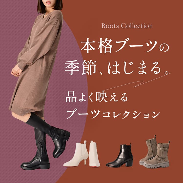 cat-boots.jpg