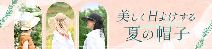 hatss_s.jpg