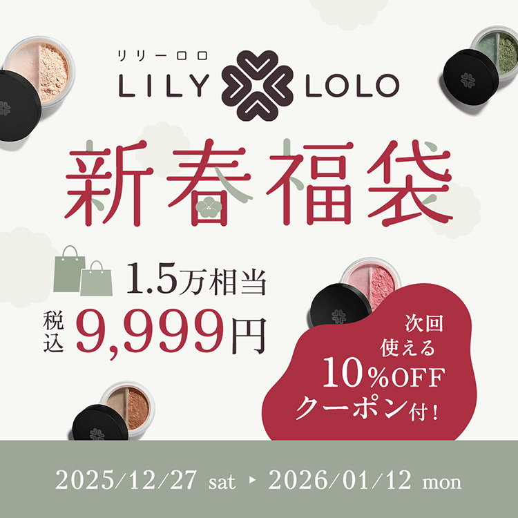 ブランドセレクト シンフーライフ公式｜自立した女性とともに歩む