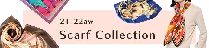 2021-22AWスカーフコレクションバナー