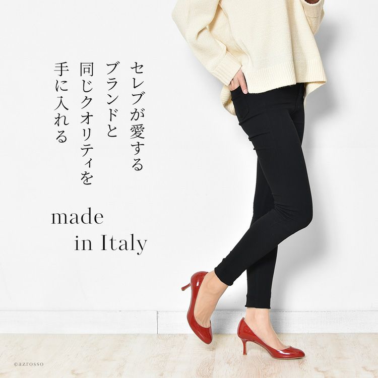 エナメルパンプス イタリア製 コルソローマ 本革 ラウンドトゥ