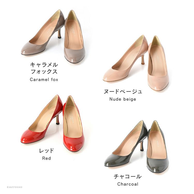 エナメルパンプス イタリア製 コルソローマ 本革 ラウンドトゥ