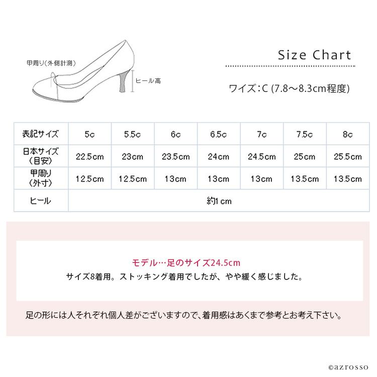 NINNA エナメル フラットパンプス レディース|フェラガモ