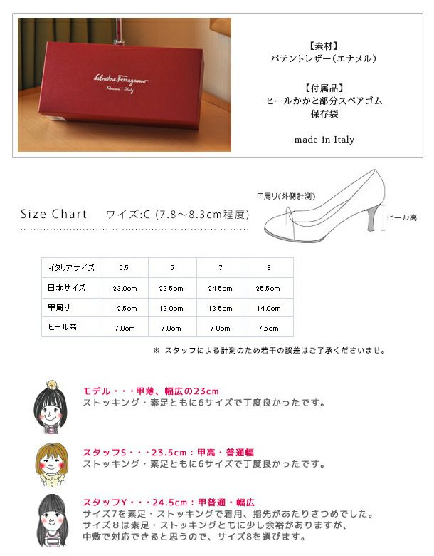 フェラガモ  カルラ　エナメル　サイズ6 ネイビー 000000000025-07-l.jpg?t=