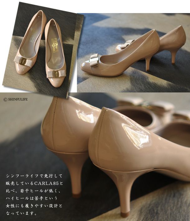 CARLA70 カルラ レディース エナメルパンプス |フェラガモ Ferragamo 