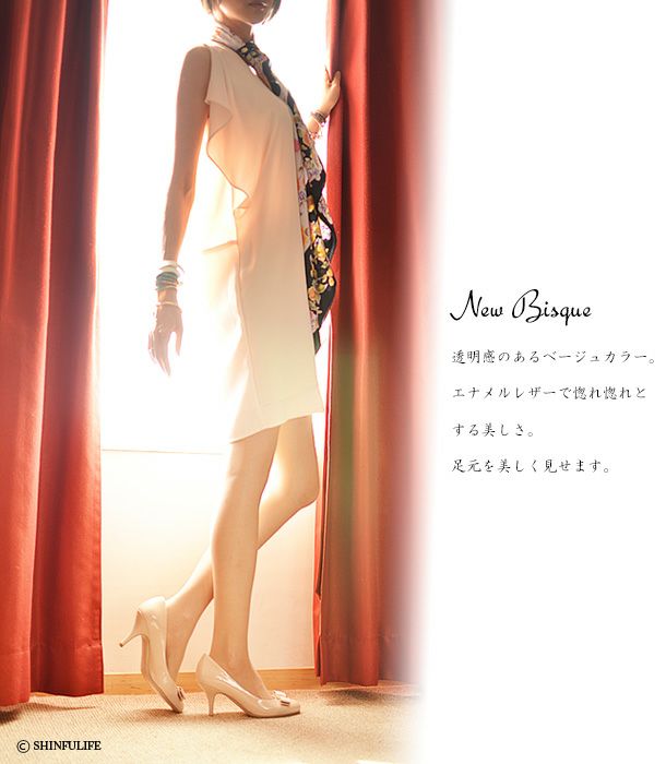 CARLA70 カルラ レディース エナメルパンプス |フェラガモ Ferragamo 