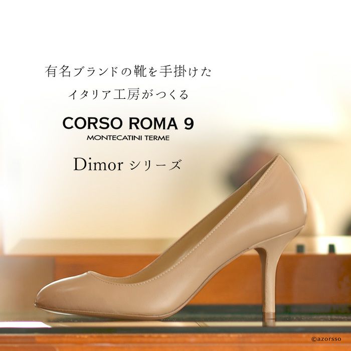 残22cm｜レザー パンプス 本革 ハイヒール 7cm ハイヒール 8cm