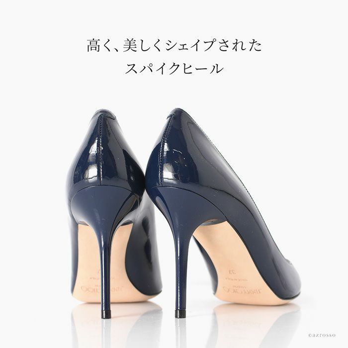 エナメル パンプス 9cm ハイヒール CHOO 24:7 Agnes アグネス ...