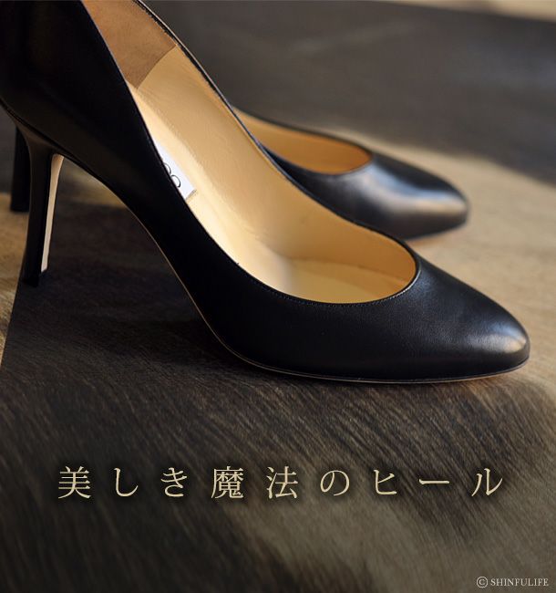 22.5cm-25cm｜9cmヒール レザーパンプス アーモンドトゥ GILBERT 