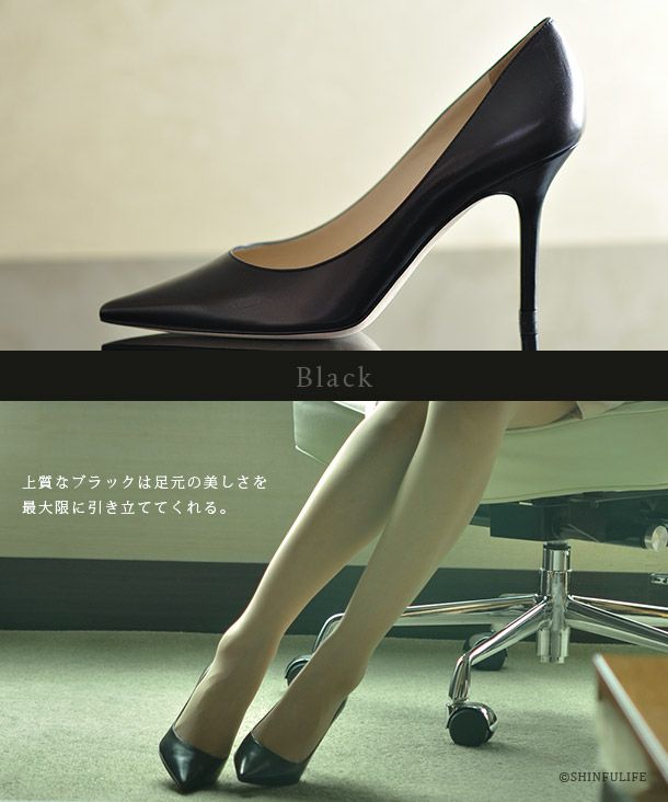 アグネス Agnes レザーパンプス通販｜ジミーチュウ JIMMY CHOO 
