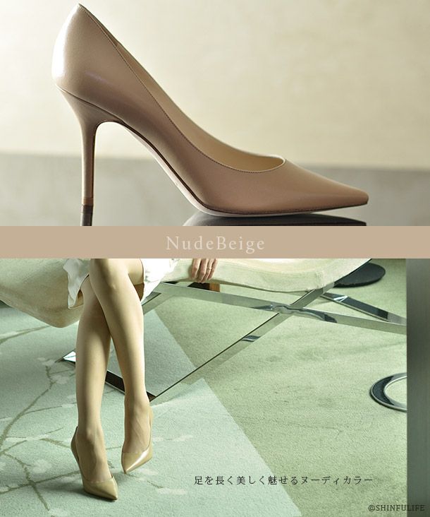 アグネス Agnes レザーパンプス通販｜ジミーチュウ JIMMY CHOO 