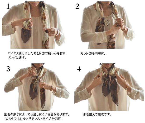 日本製 本革レザーのスカーフリング Y ドットワイ ブランド