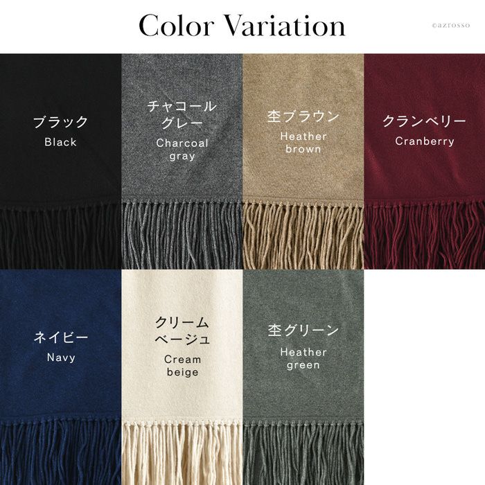 数量限定！在庫処分セール 売り切れ御免 カシミヤウール ストール カリマール イタリア製 ショール 大判 その他