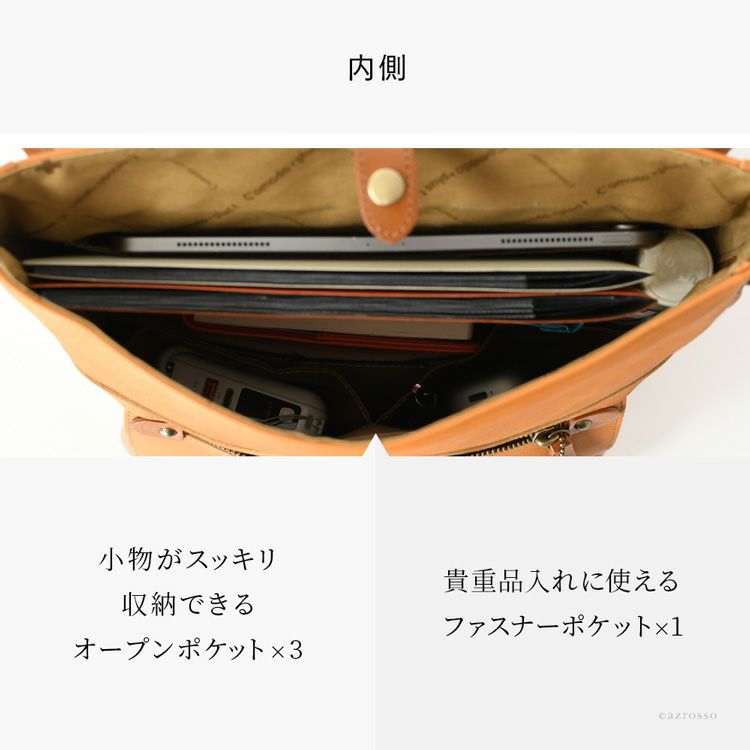 楽天市場】ラシット リュック（バックパック・リュック