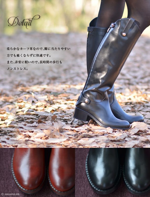美品】Romeo 流行っ Pacini イタリア製 レザー×エナメル ブーツ
