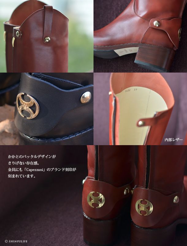 23-25.5cm｜5cmヒール イタリア製 ジョッキーブーツ 本革 ロング