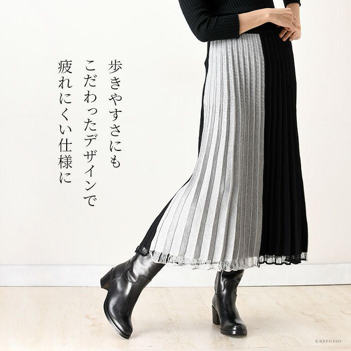 定番人気 レザー ロングブーツ レディース ブーツ 本革 9 コルソローマ 太ヒール 歩きやすい 履きやすい ジョッキーブーツ ロング丈 ブラウン 黒 ブラック 22cm 小さいサイズ 大きいサイズ 25 5cm 25cm ブランド イタリア 9 Roma Corso ヒール 6cm ブーツ 定番人気 レザー ロングブーツ レディース ブーツ 本革 9 コルソローマ 太ヒール 歩きやすい 履きやすい ジョッキーブーツ ロング丈 ブラウン 黒 ブラック 22cm 小さいサイズ 大きいサイズ 25 5cm 25cm ブランド イタリア 9 Roma Corso ヒール 6cm ブーツ