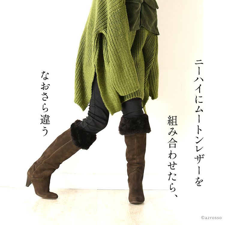 ジョッキーブーツ ロングブーツ ヴィッテロ レザー ブーツ ジョッキーブーツ ロングブーツ ヴィッテロ レザー ブーツ