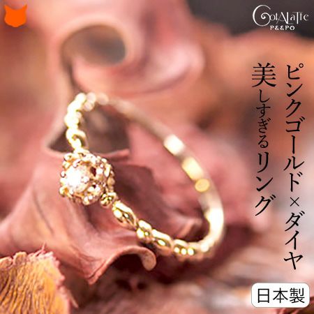 リング・指輪 海外ブランド通販 - シンフーライフ本店