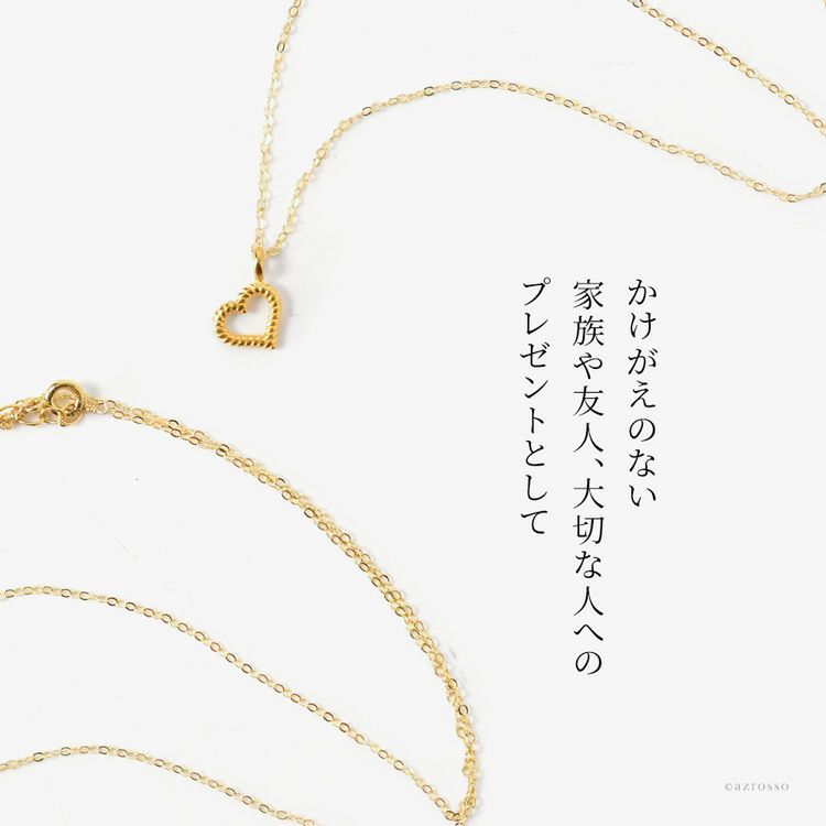 ハート ネックレス シンプル ハートネックレス 華奢 小さい 14K