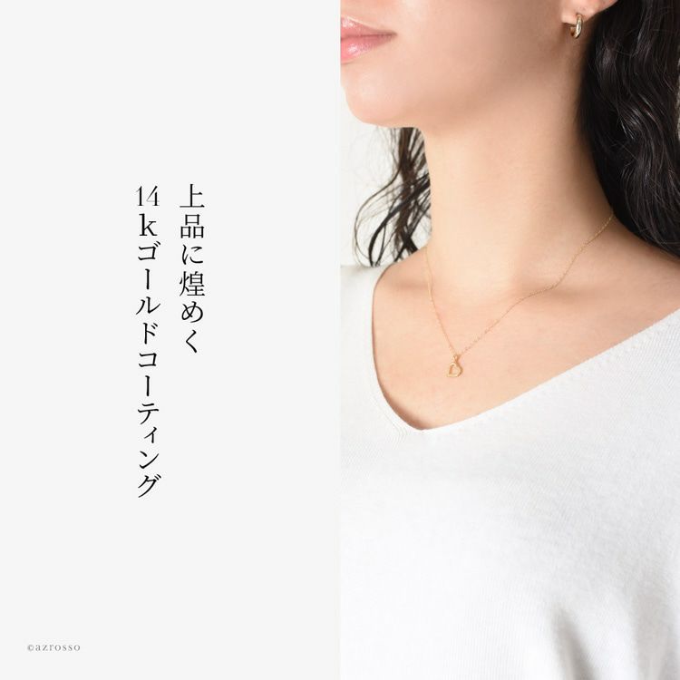 ハート ネックレス シンプル ハートネックレス 華奢 小さい 14K