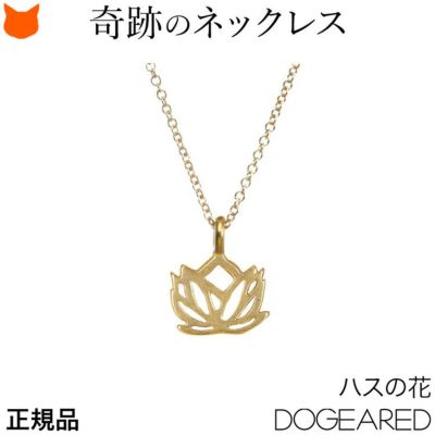 DEEP♡ Kネックレス 景聖 KEISEI 希少レア