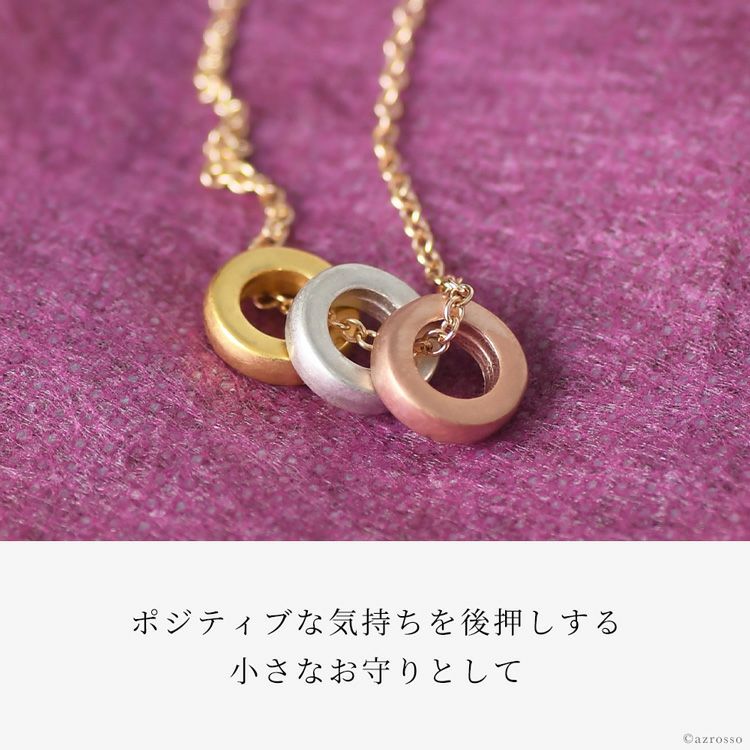 ぷ*ー様 ◎③ 遺品整理　金　まとめ　GOLD アクセサリー　指輪　ネックレス 純金（24金） レイヤードリング | Sincerity jewelry シンセ