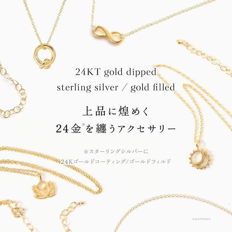 ぷ*ー様 ◎③ 遺品整理　金　まとめ　GOLD アクセサリー　指輪　ネックレス K24純金のねこ』ジュエリーシリーズにペンダントとブレスレット