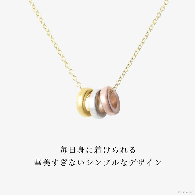 Cartier ーズゴールド ネックレス 2つのリングデザイン org.jpg