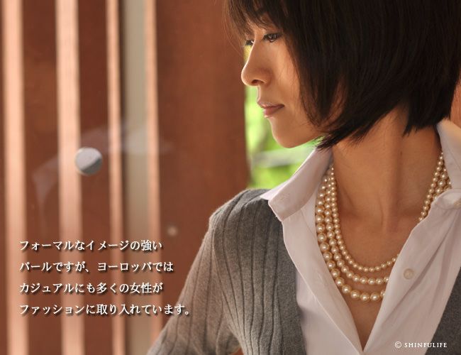 CHANEL パール付きアクセサリー3点セット CHANEL パール付きアクセサリー3点セット