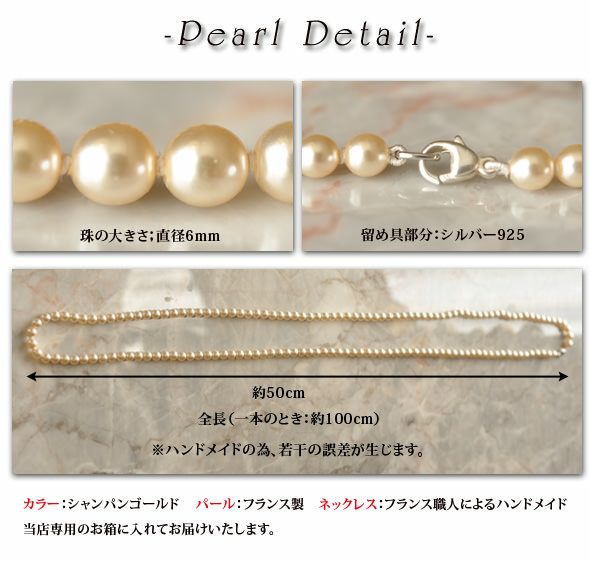 オール螺鈿 シェルの贅沢なヴィンテージ がま口クラッチ 真珠パール 