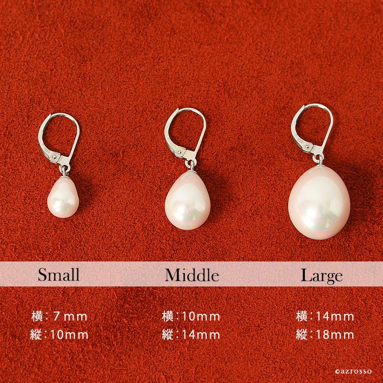 【Perles de Cotalatte】パール ピアス ティアドロップ 真珠 Perles de Cotalatte】パール ピアス ティアドロップ 真珠