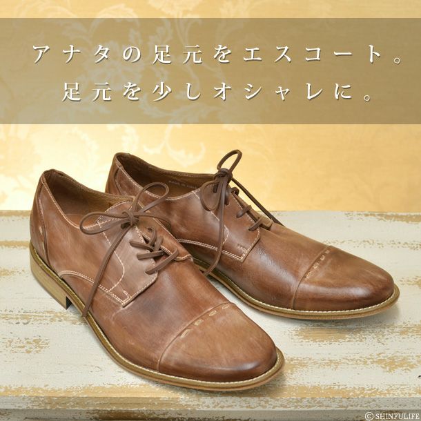 本革ラムスキンヒモ靴日本製新品 Amazon.co.jp: [LANGING] 12本セット伸縮性 シリコン製 靴紐結ば