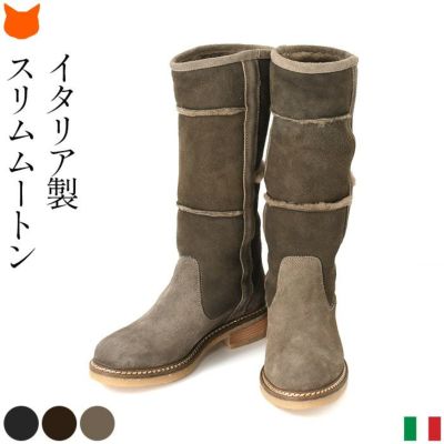 メンズ ブーツ レザー ムートンブーツ サイドジップ ステファノ