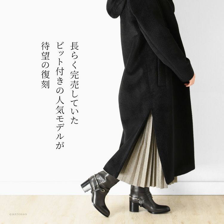 SARTORE(サルトル) ロングブーツ SR1040 ジョッキーブーツ 本革 ロング 