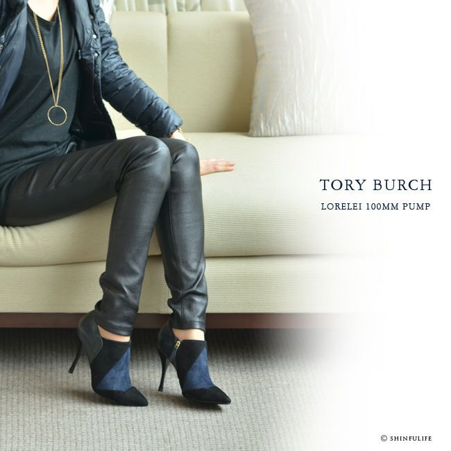 【Tory Burch】LORELEI レザーブーティ 000000000853-07-l.jpg?t=