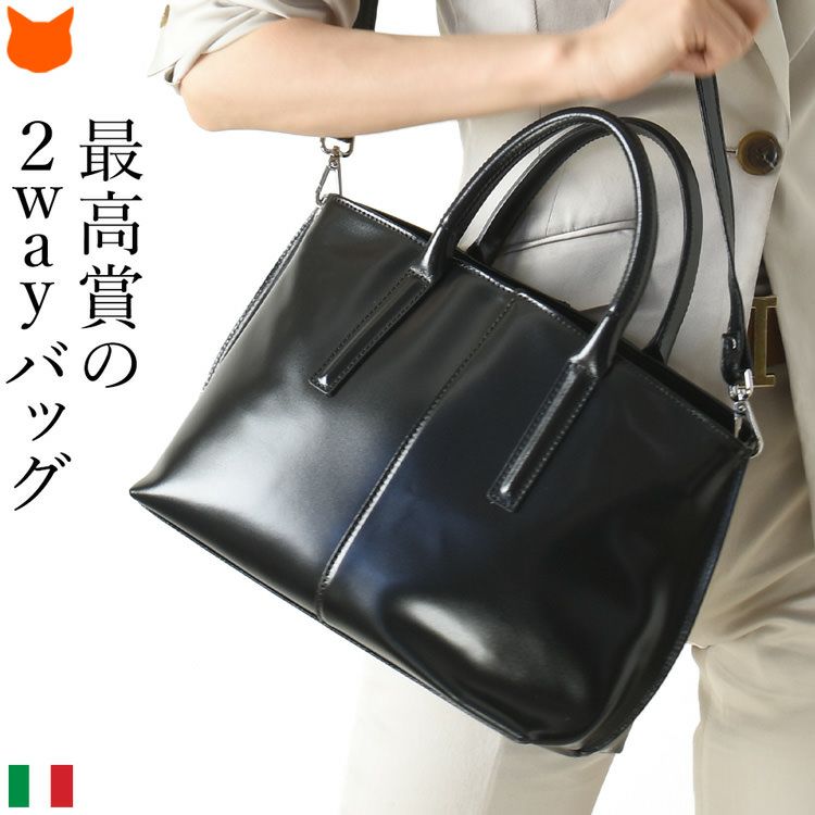 SALE／101%OFF】【SALE／101%OFF】DEL CONTE デルコンテ ハンドバッグ