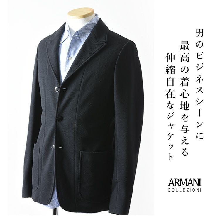 テーラードジャケット アルマーニコレツィオーニ ARMANI COLLEZIONI 