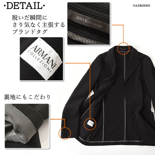 テーラードジャケット アルマーニコレツィオーニ ARMANI COLLEZIONI