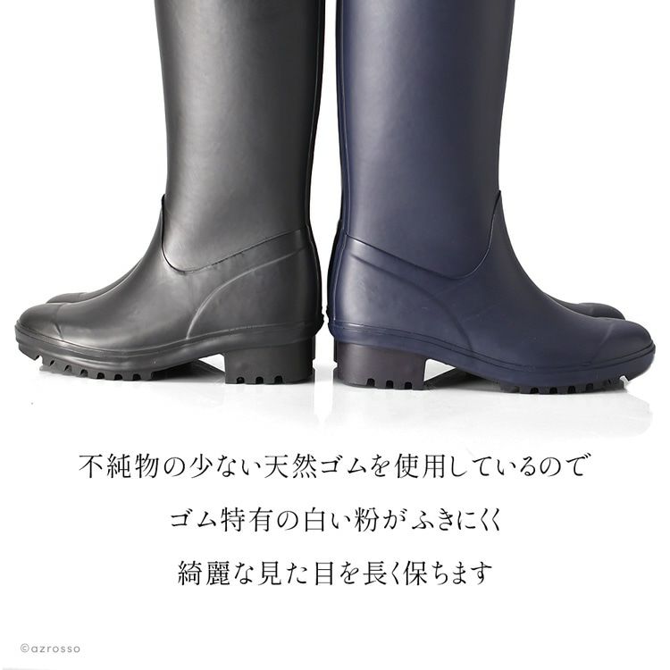 レディースレインブーツとレインシューズ｜フォックスアンブレラ