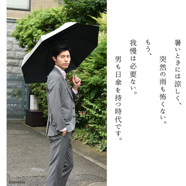 Amazon.co.jp: マブ(mabu) 日傘 傘 日傘兼用雨傘 レディース メンズ ユニセックス 60cm 24本骨 「 江戸 」 墨  SMV-40291 長傘 雨傘 UVカット 遮光 晴雨兼用傘 おしゃれ 可愛い 軽量 和柄 人気 大きい 女性用 男性用 男女兼用 umbrella  : 