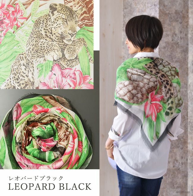 【FREY COMO】柔らかい カシミア入り 花柄 超大判 ストール FREY COMO】柔らかい カシミア入り 花柄 超大判 ストール (FREY