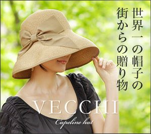 帽子 海外ブランド通販 シンフーライフ本店 帽子 海外ブランド通販 シンフーライフ本店