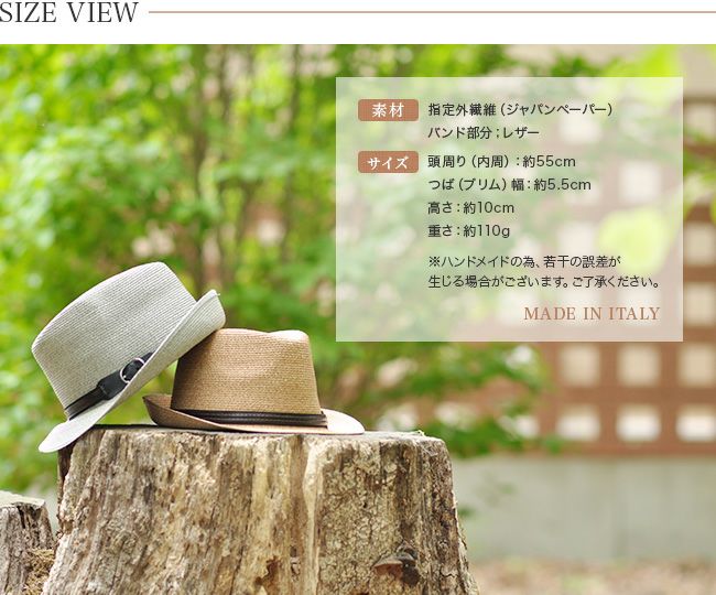 中折れハット 折りたたみ 夏 VECCHI ヴェッキ| $SHOP$ 中折れハット 折りたたみ 夏 VECCHI ヴェッキ| $SHOP$