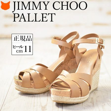 パレット PALLET サンダル 通販｜ジミーチュウ JIMMY CHOO