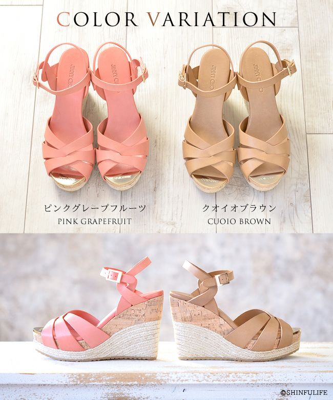 楽天市場】jimmy choo サンダルの通販