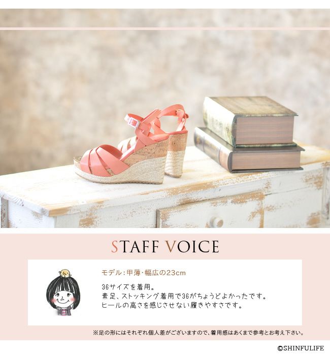 パレット PALLET サンダル 通販｜ジミーチュウ JIMMY CHOO