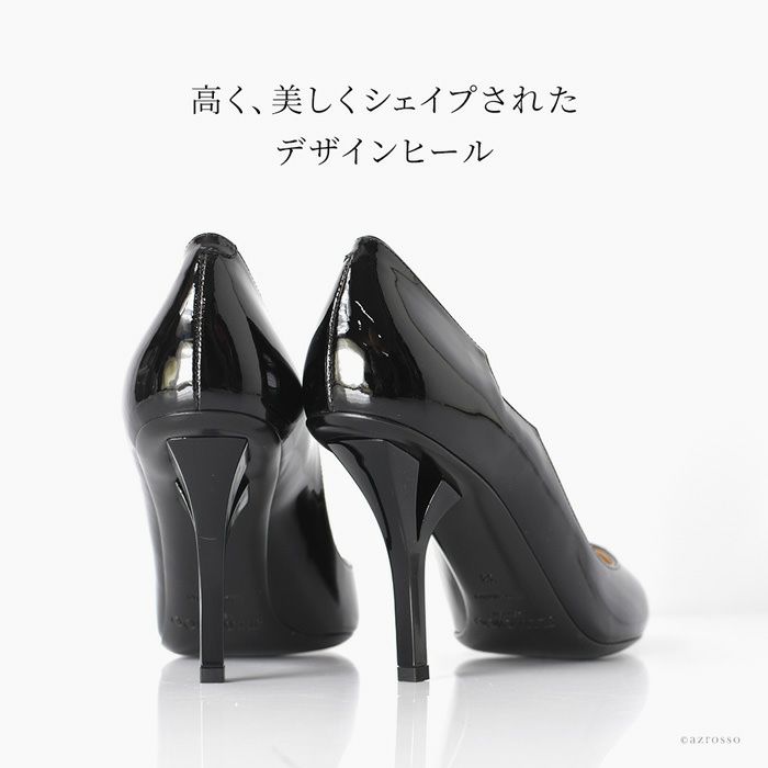 22 5cm 24 5cm 8cmヒール エナメルパンプス ポインテッドトゥ マンダリン Mandarin Jimmy Choo ジミーチュウ ブラック 黒 正規品